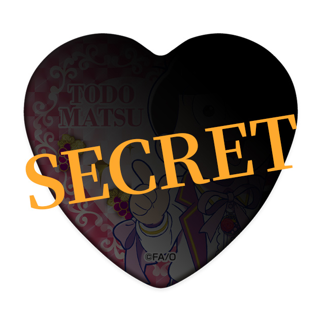 レアver./トド松(第3弾)の画像