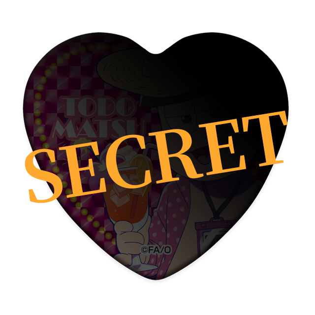 レアver./トド松(第5弾)の画像