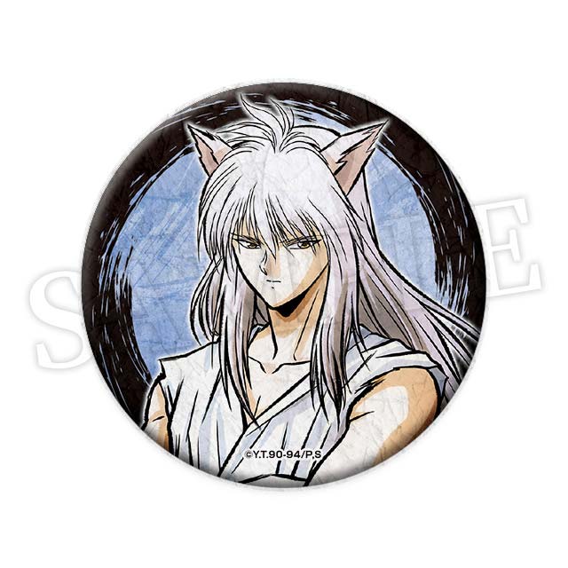 妖狐蔵馬の画像