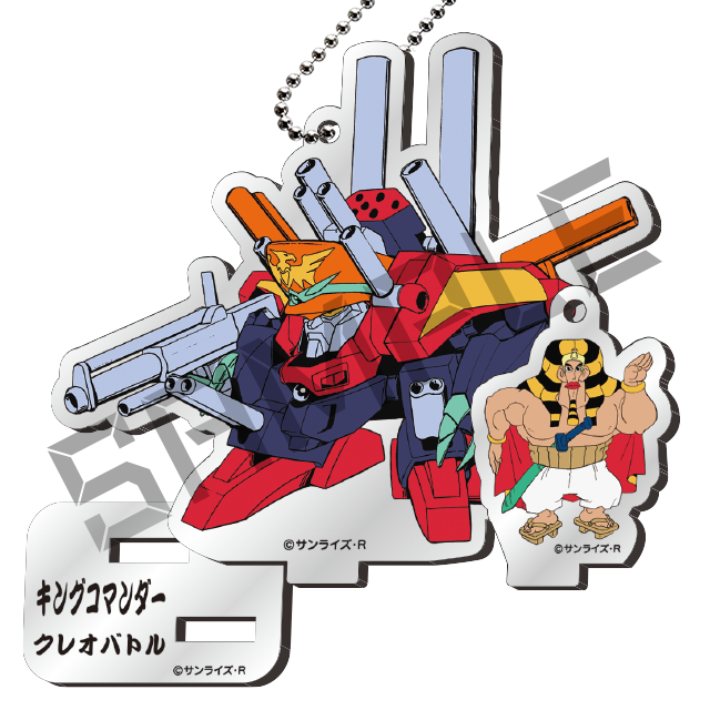 魔神英雄伝ワタルWEBくじ ～オールスターコレクション～ 第2弾 | WEBくじ