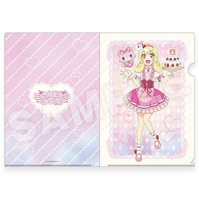 ゆめ＆みゅーの画像