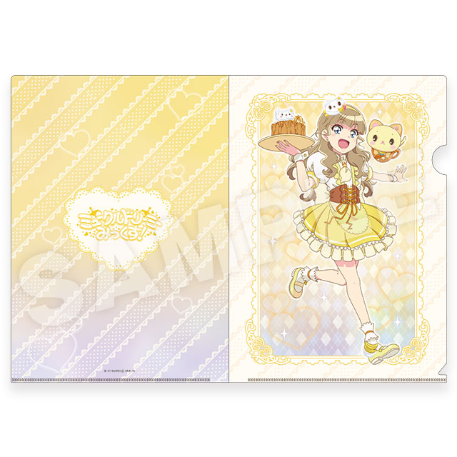 まいら＆ぺこの画像