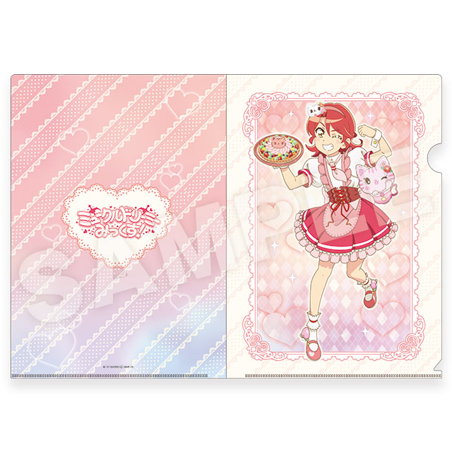 ときわ＆ねねの画像