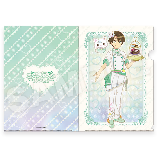 朝陽＆れいの画像