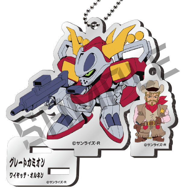 魔神英雄伝ワタルWEBくじ ～オールスターコレクション～ 第2弾 | WEBくじ