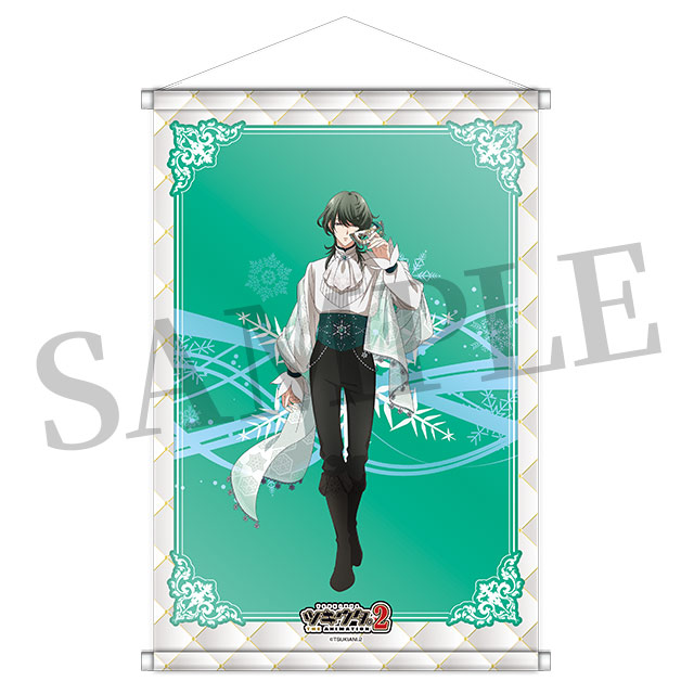 水無月 涙の画像