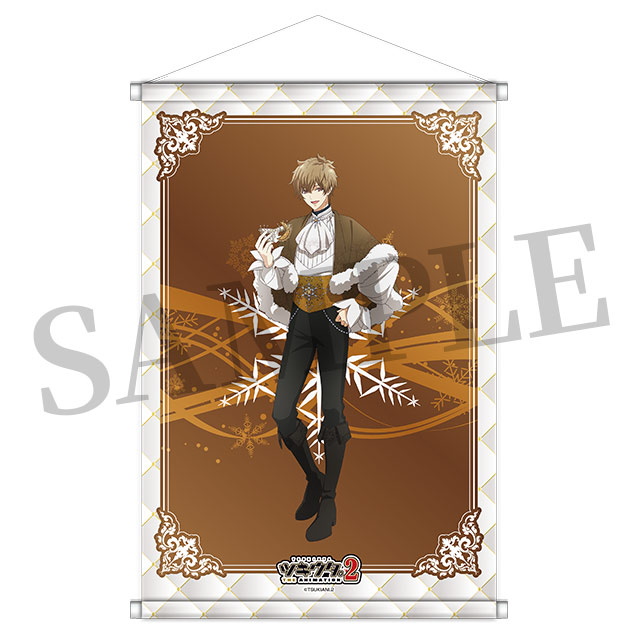 神無月 郁の画像