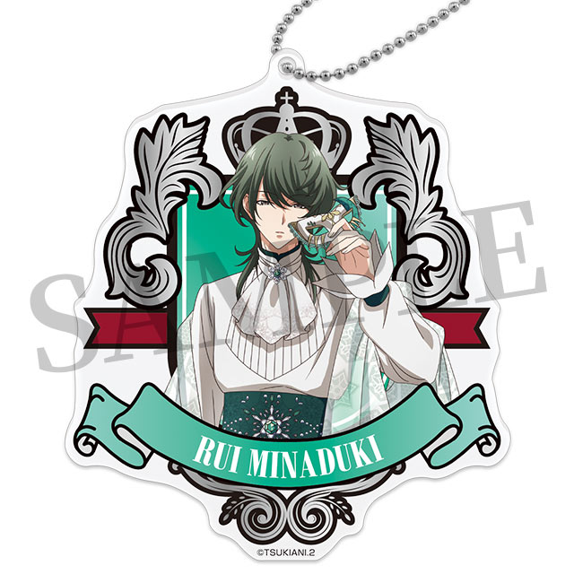 水無月 涙の画像