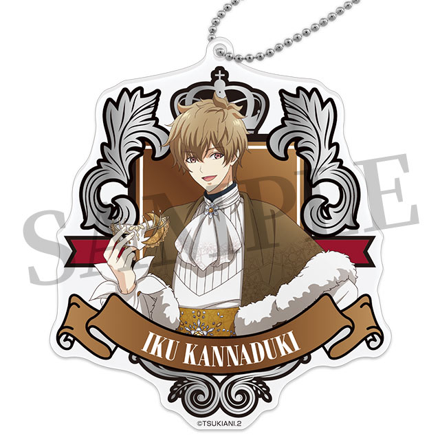 神無月 郁の画像