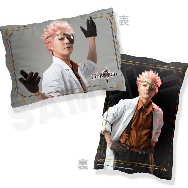 タケウチ（平野良）の画像