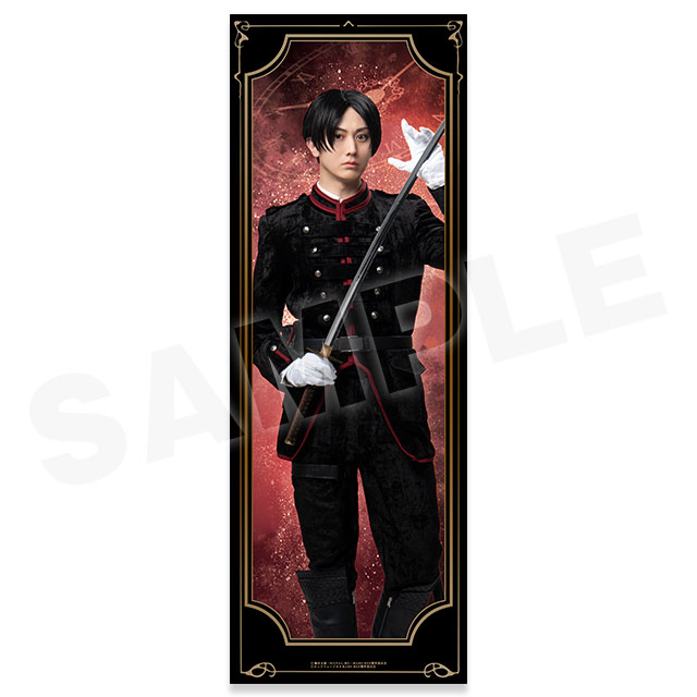 栗栖秀太郎（太田基裕）の画像