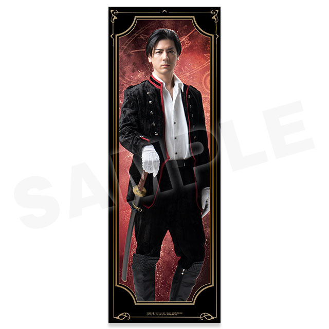 前田義信（中村誠治郎）の画像