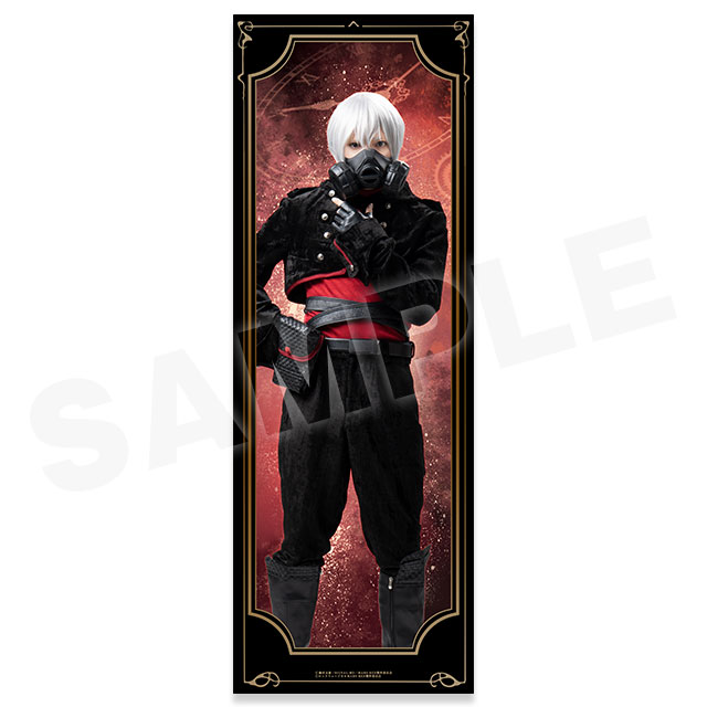 スワ（糸川耀士郎）の画像