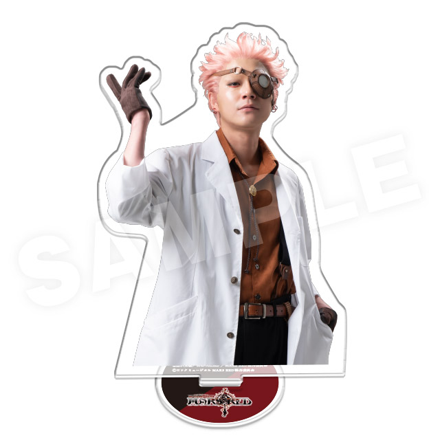 タケウチ（平野良）の画像