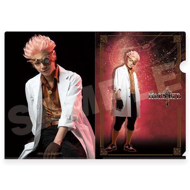 タケウチ（平野良）の画像