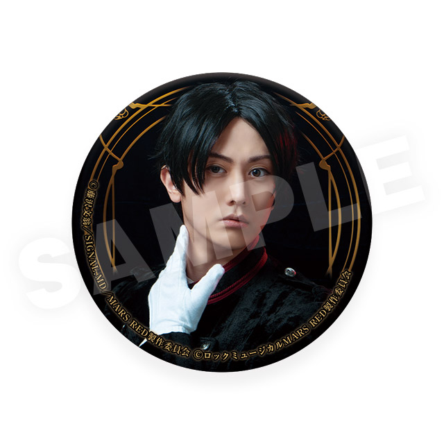 栗栖秀太郎（太田基裕）Bの画像