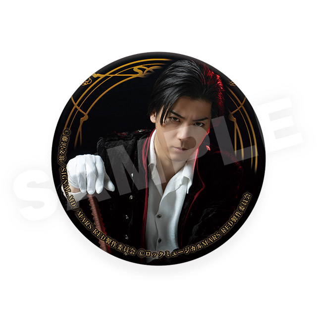 前田義信（中村誠治郎）Bの画像