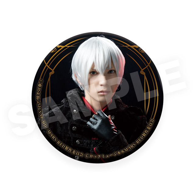 スワ（糸川耀士郎）Bの画像