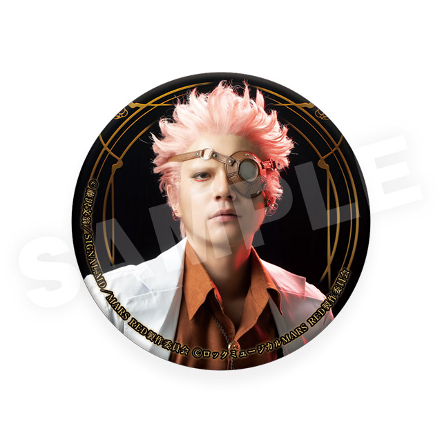 タケウチ（平野良）Bの画像