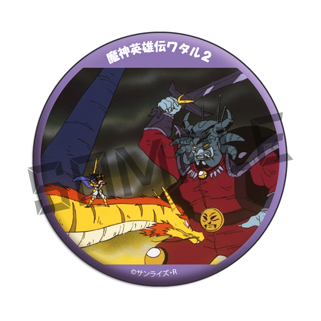 03の画像