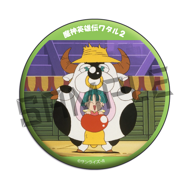05の画像