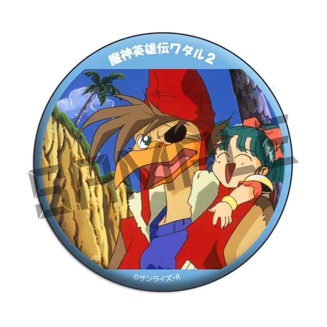 06の画像