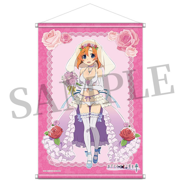 竜宮レナの画像