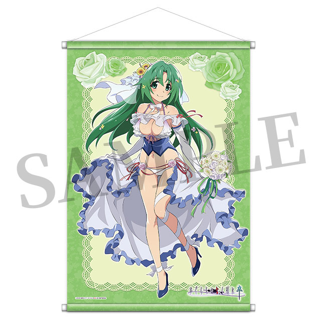 園崎詩音の画像