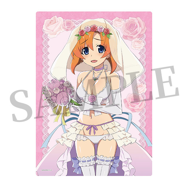 竜宮レナの画像