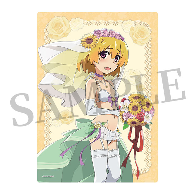 北条沙都子の画像