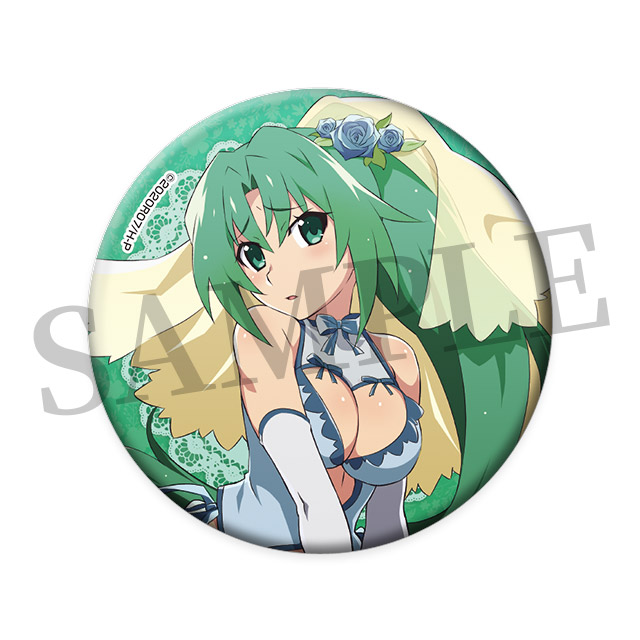 園崎魅音の画像