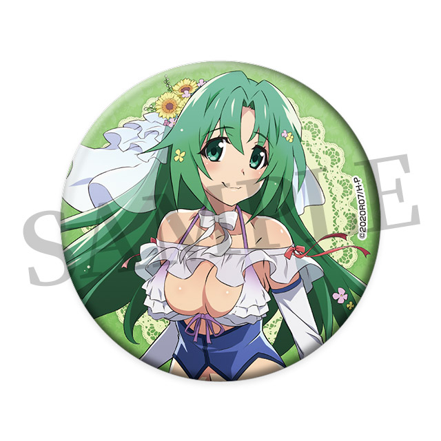 園崎詩音の画像