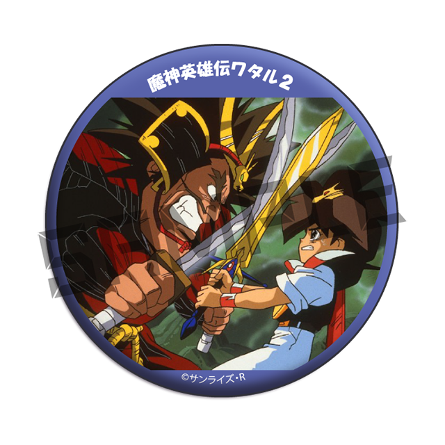09の画像