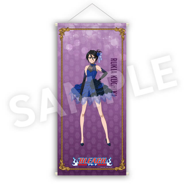 朽木ルキアの画像