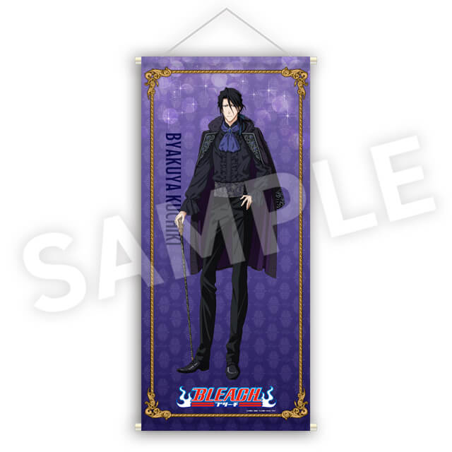 朽木白哉の画像