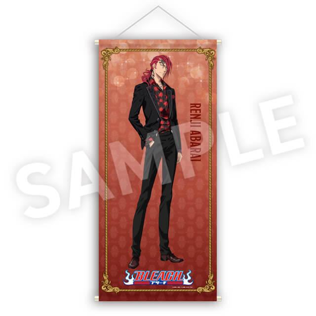 阿散井恋次の画像