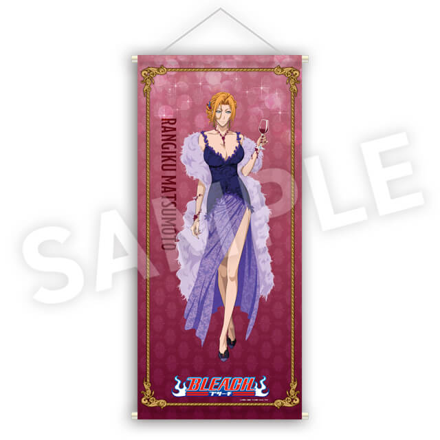 松本乱菊の画像