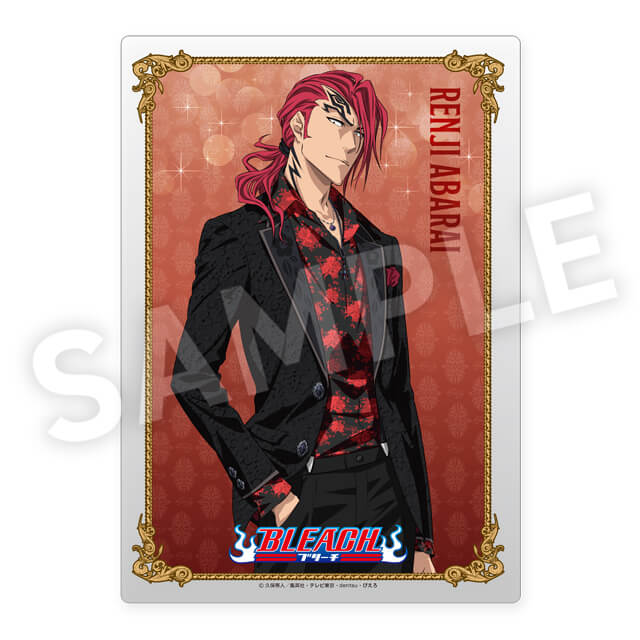 阿散井恋次の画像