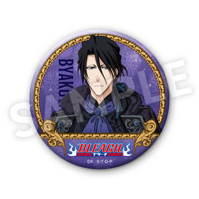 朽木白哉の画像