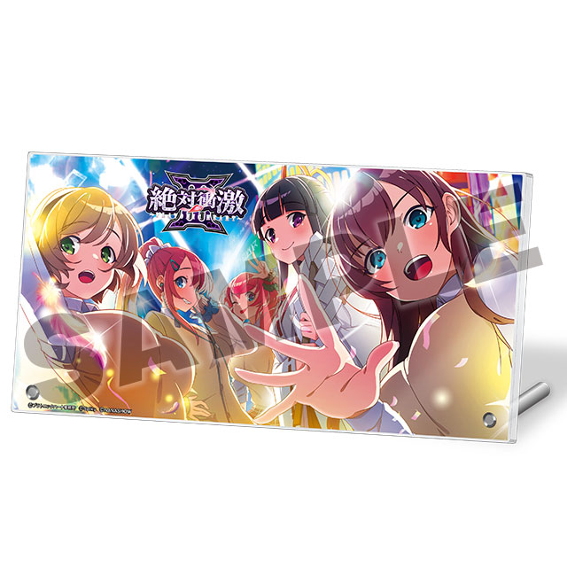 清純女学院パネルの画像