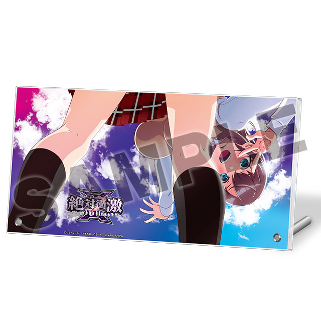 綾パネルの画像