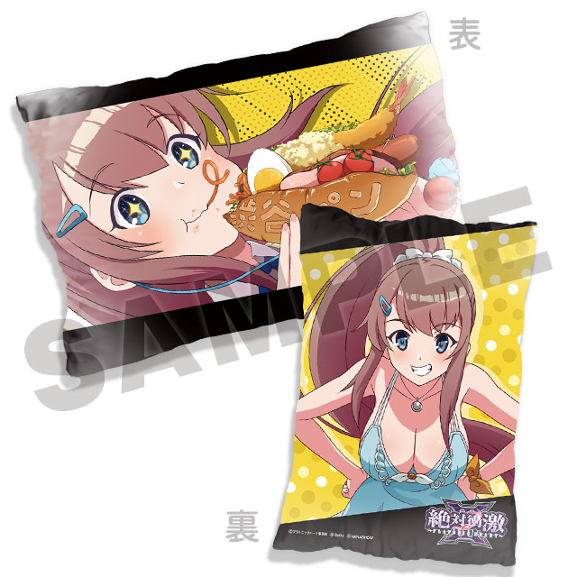 伊勢島紫の画像