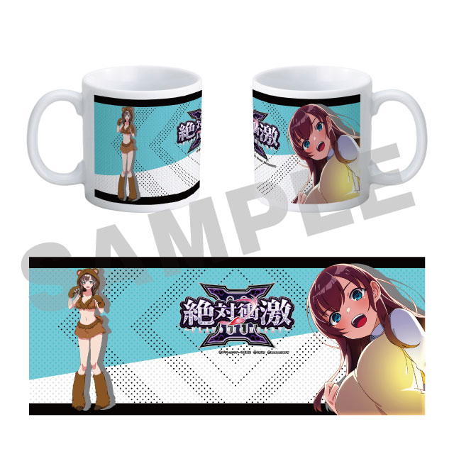 伊勢島綾の画像