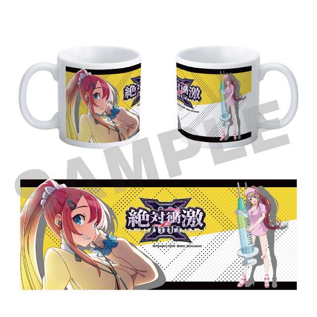 伊勢島紫の画像