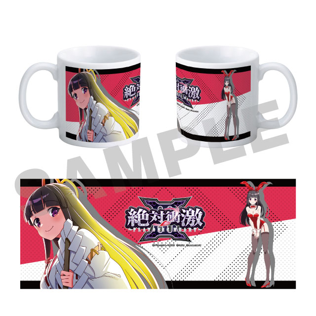 香月美子の画像