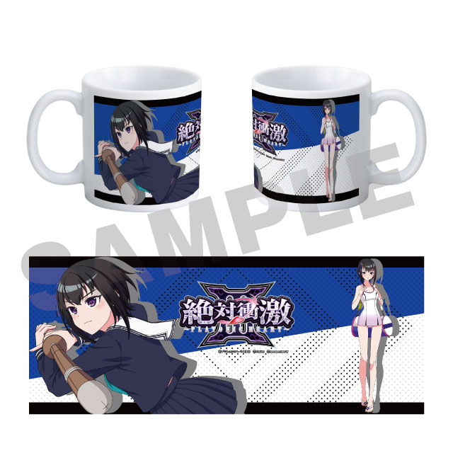 雁金壬羽の画像