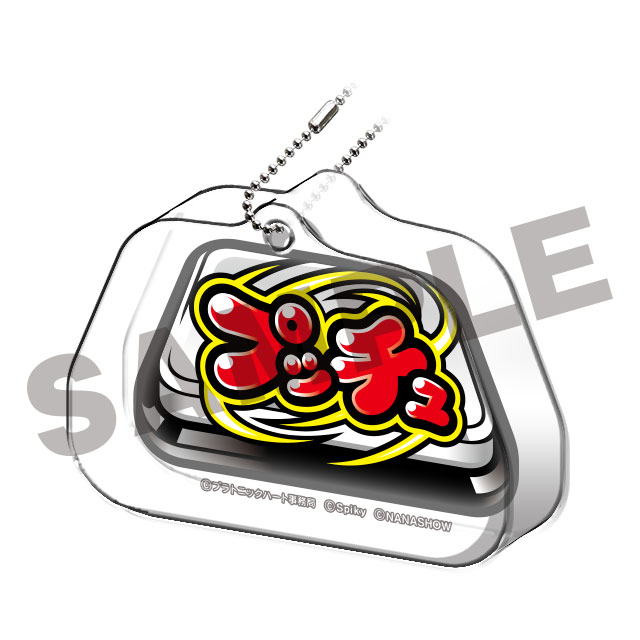 プッチュの画像