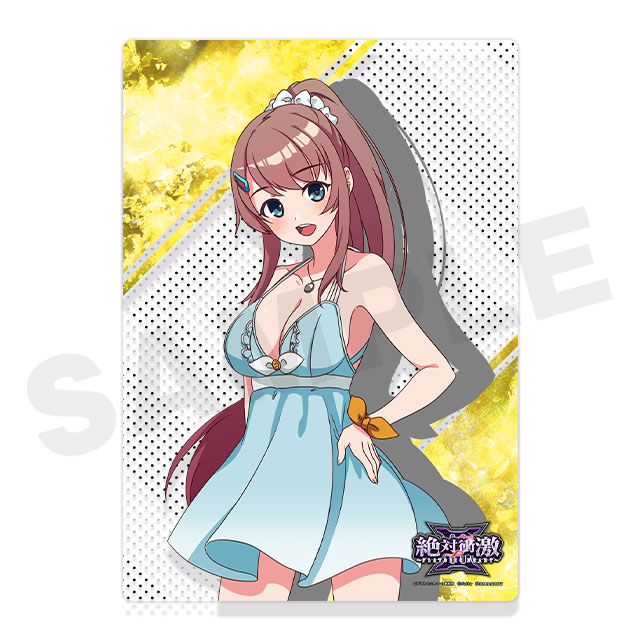 伊勢島紫の画像