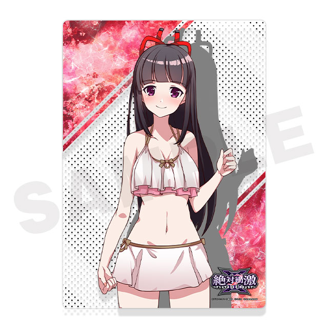 香月美子の画像