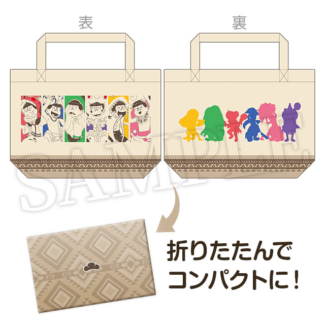 6つ子(キラーver.)の画像